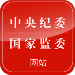 华体会国际的安全保障机制与用户隐私保护