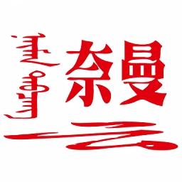 问鼎体育:2022年冬奥会对中国冰雪运动的推动